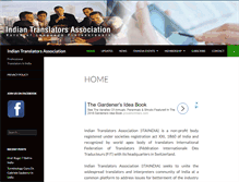 Tablet Screenshot of itaindia.org
